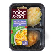 Филе хека запечённое Рыба под овощами и сыром с картофельным пюре, охлажденное, 250 г