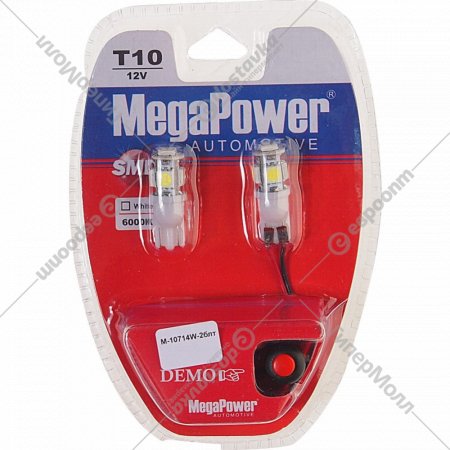 Автомобильная лампа «MegaPower» T10W, 5 SMD 5050 White, M-10714W-2блт, 2 шт