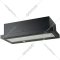 Вытяжка «Akpo» Light Eco Glass Twin 50 wk-7 черный