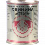 Консервы мясные «Березовский МК» свинина тушеная домашняя, 338 г