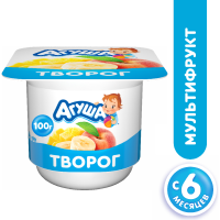 

Творог"АГУША"(дет,мультифр,ст) 3.9%100г