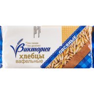 Хлебцы вафельные «Виктория» овсяные, 60 г