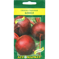 

Свекла столовая "БОНЕЛ" 4г