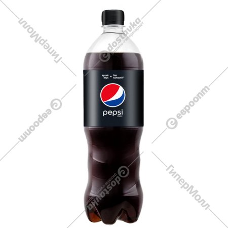 Напиток газированный «Pepsi» Max, 2 л