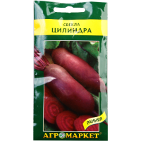 

Свекла столовая "ЦИЛИНДРА" 5г