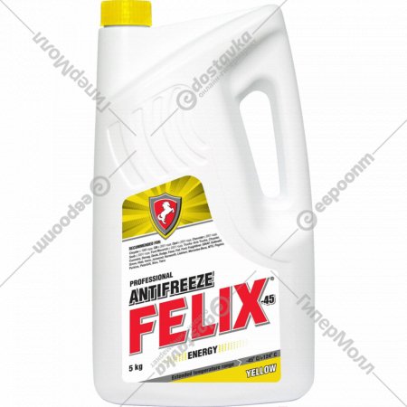 Антифриз «Felix» ENERGY, желтый, 430206027 5 кг