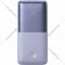 Внешний накопитель «Baseus» Bipow Pro, PPBD040205, purple