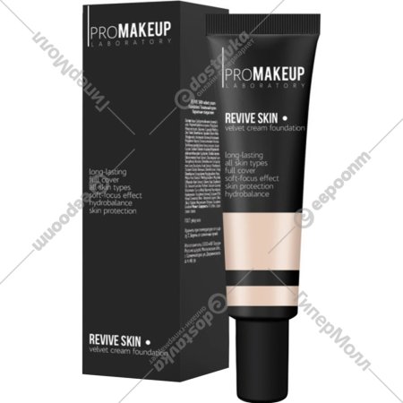 Тональный крем «PROMAKEUP» Revive Skin, с бархатным покрытием, тон 201 слоновая кость/холодный, 30 мл