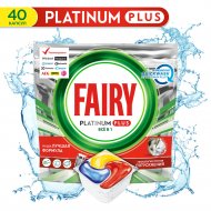 Капсулы для посудомоечных машин «Fairy» Platinum Plus, 40 шт