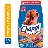 Корм для собак «Chappi» мясное изобилие, 15 кг