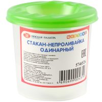 

Стакан непроливайка "ЦВЕТИК" (одинарный)
