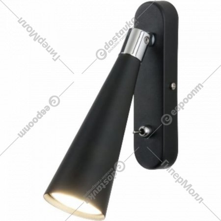 Настенный светильник «Elektrostandard» Horn GU10 SW, MRL 1010, черный, a047874