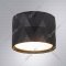 Точечный светильник «Arte Lamp» Fang, A5552PL-1BK