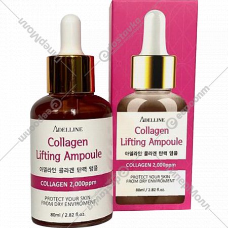 Сыворотка для лица «Adelline» Collagen Lifting Ampoule, 80 мл