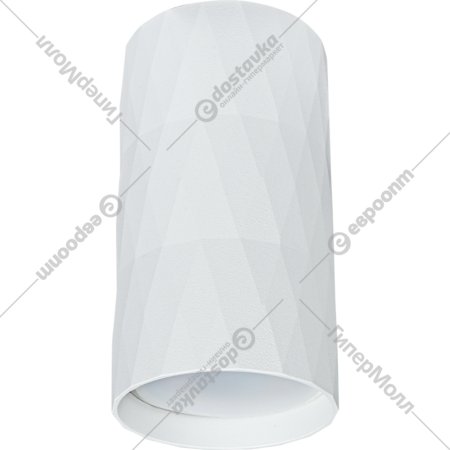 Светильник точ«ARTE LAMP»(A5557PL-1WH)