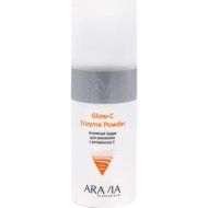 Энзимная пудра для умывания Aravia Professional, Glow-C Enzyme Powder, с витамином С, 150 мл