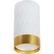 Светильник точ«ARTE LAMP»(A5558PL-1WH)