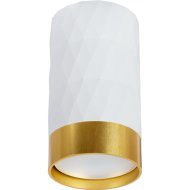 Светильник точ«ARTE LAMP»(A5558PL-1WH)