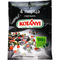 

Приправа "КОТАНИ" (4 перца,пакет) 20г