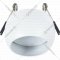 Точечный светильник «Arte Lamp» Gambo, A5550PL-1WH