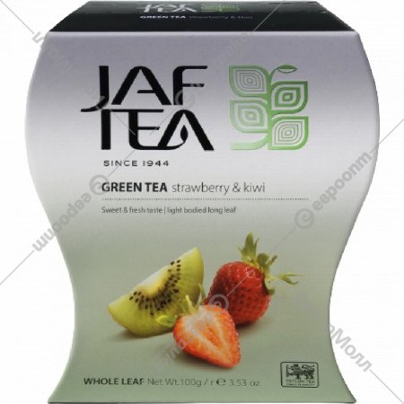 Чай «Jaf Tea» зелёный с ароматом клубники и киви, 100 г.