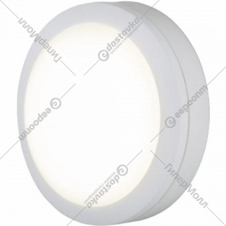 Светильник «Elektrostandard» LTB51 LED 15W 6500K, белый, a048710