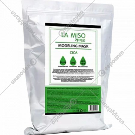 Моделирующая маска «La Miso» с экстрактом центеллы азиатской, УТ1802, 1000 г