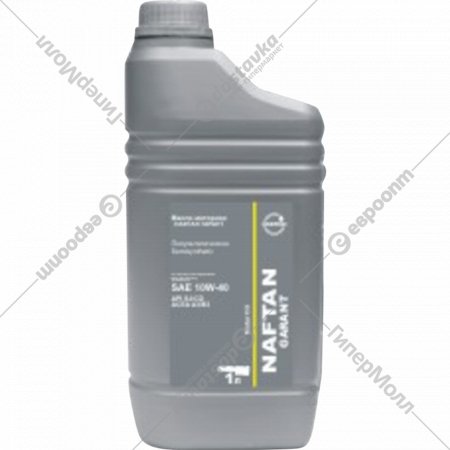 Моторное масло «Нафтан» Sae 10W-40, 6645, 1 л