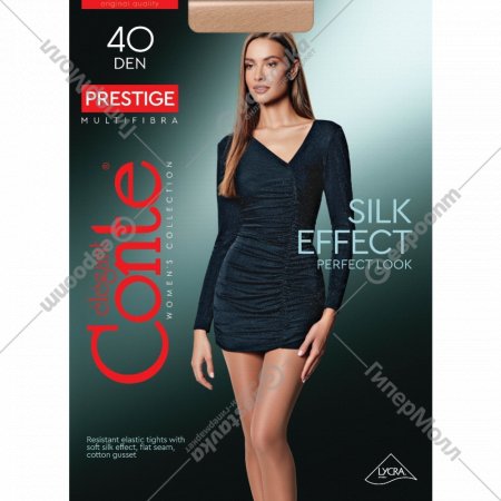 Колготки женские «Conte Elegant» Prestige, 40 den, nero, размер 2