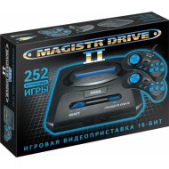 Игровая приставка «Sega» Magistr Drive 2, 252 игры