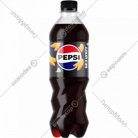 Напиток газированный «Pepsi» со вкусом манго, 0.5 л