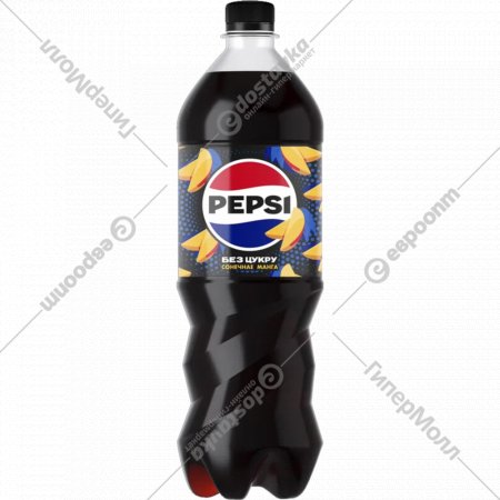 Напиток газированный «Pepsi» со вкусом манго, 1 л
