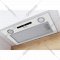 Вытяжка «Weissgauff» BOX1200WH