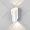 Светильник уличный «Elektrostandard» 1539 Techno LED Tronc белый, a053447