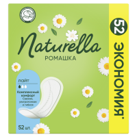 

Прокладки еж."NATURELLA"(Ром/Л)52шт