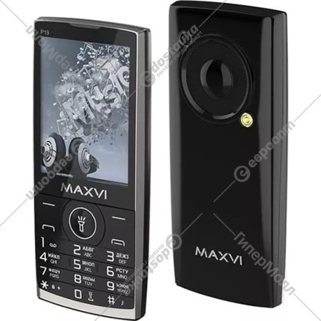 Мобильный телефон «Maxvi» P19, +ЗУ, черный