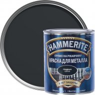 Краска «Hammerite» гладкая, темно-серый, 0.75 л