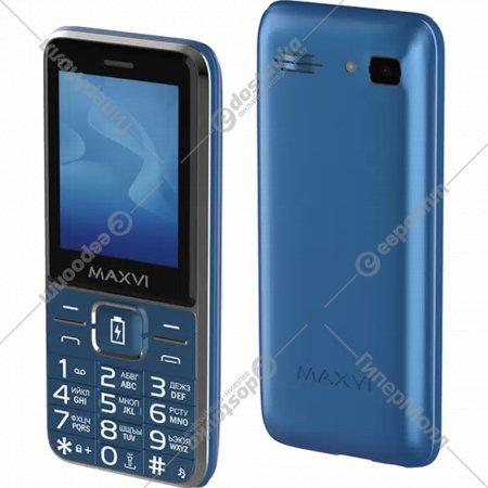 Мобильный телефон «Maxvi» P21, маренго
