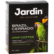 Кофе молотый Jardin Бразил Серрадо, в дрип-пакетах, 60 г