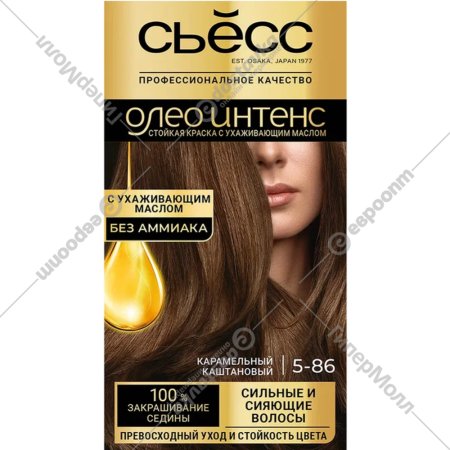 Крем-краска для волос «Syoss» Oleo Intense, тон 5-86, карамельный каштановый