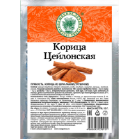 

Корица "ИЗ ШРИ-ЛАНКИ" (трубочки) 15г