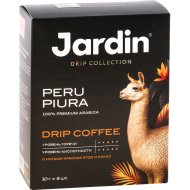 Кофе молотый Jardin Перу Пьюра, в дрип-пакетах, 60 г