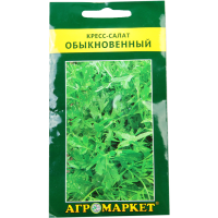 

Кресс-салат 1г