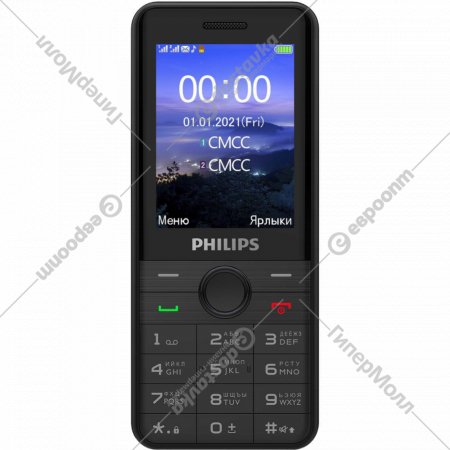 Мобильный телефон «Philips» Xenium E172, CTE172BK/00, черный