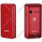 Мобильный телефон «Philips» Xenium E2601, CTE2601RD/00, красный