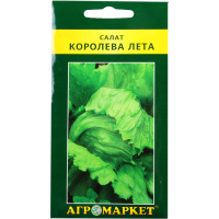 

Салат "КОРОЛЕВА ЛЕТА" 1г