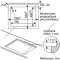 Газовая варочная панель «Bosch» PPP6A6B20