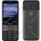 Мобильный телефон «Philips» Xenium E590, CTE590BK/00, черный