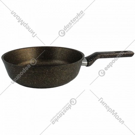 Сковорода «Rashel» R-10320, бронзовый гранит, 20 см