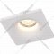 Точечный светильник «Arte Lamp» Invisible, A9110PL-1WH